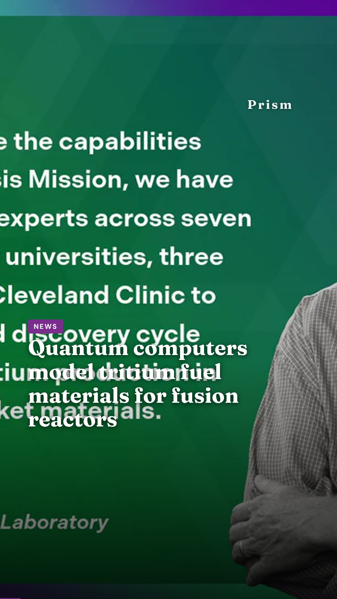 Quantum computers model tritium fuel materials for fusion reactors