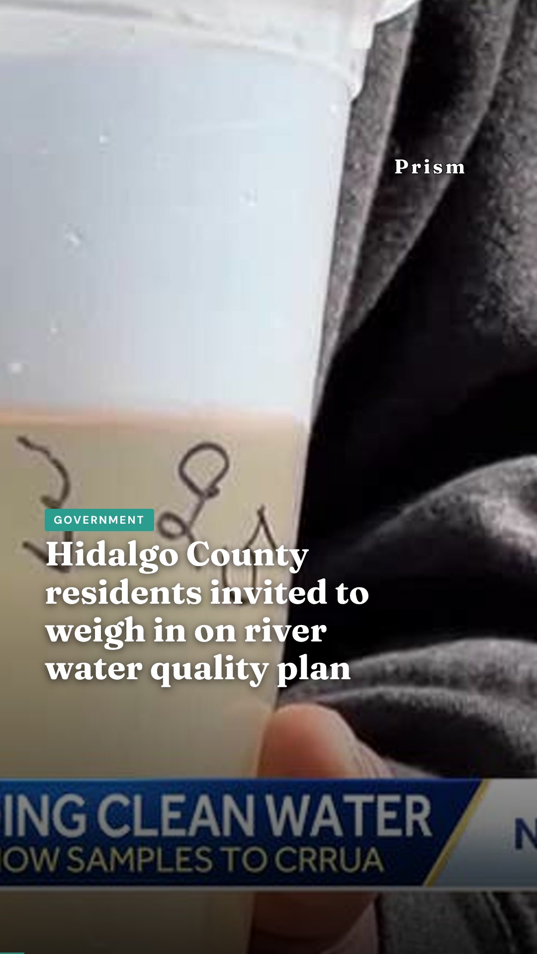 Hidalgo County residents invited to weigh in on river water quality plan
