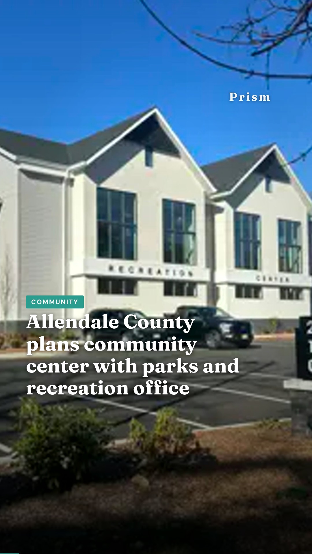 Allendale County plans community center with parks and recreation office