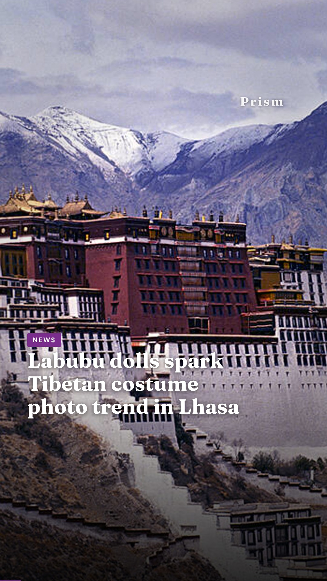 Labubu dolls spark Tibetan costume photo trend in Lhasa