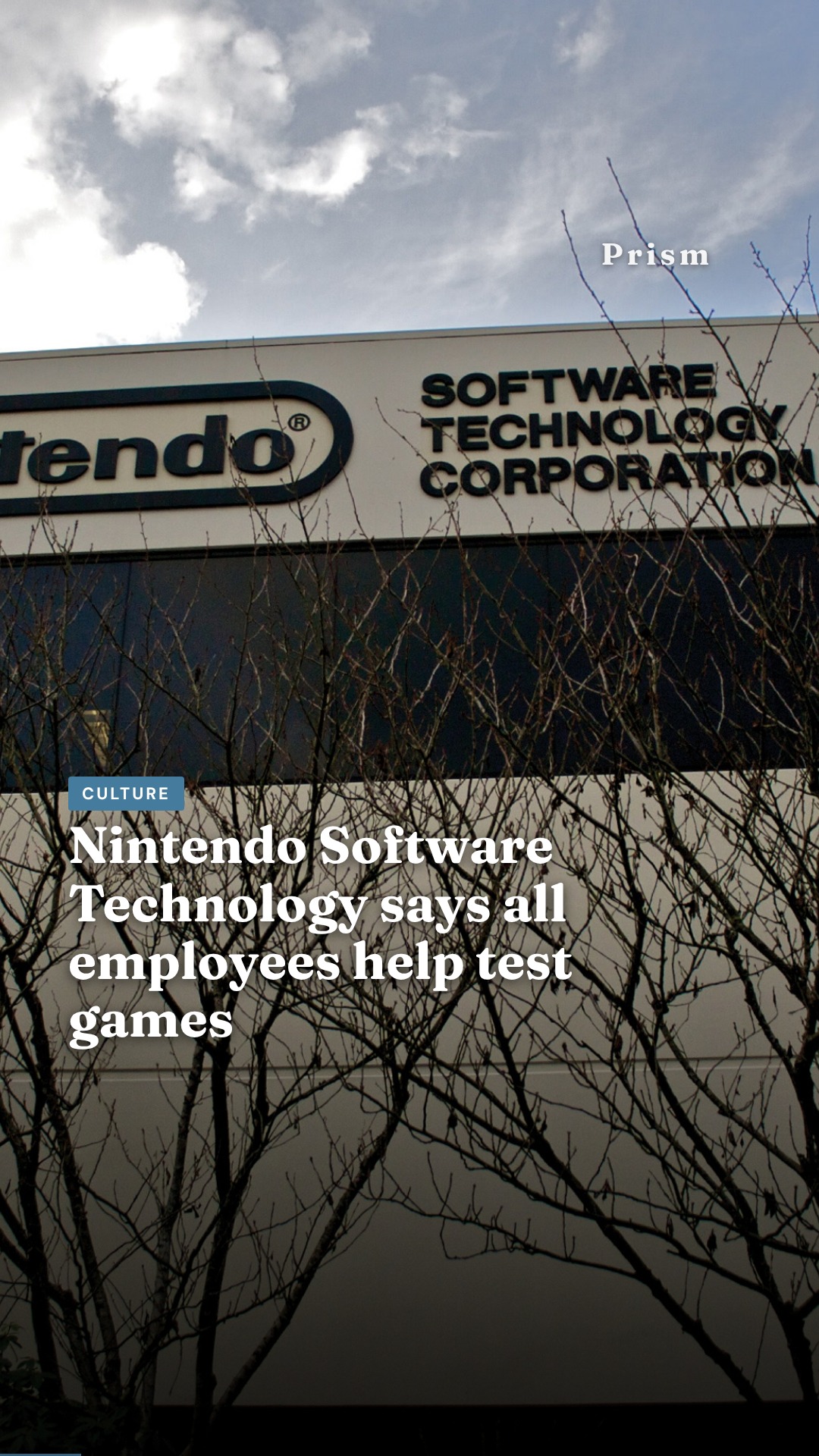 Nintendo Software Technology says all employees help test games