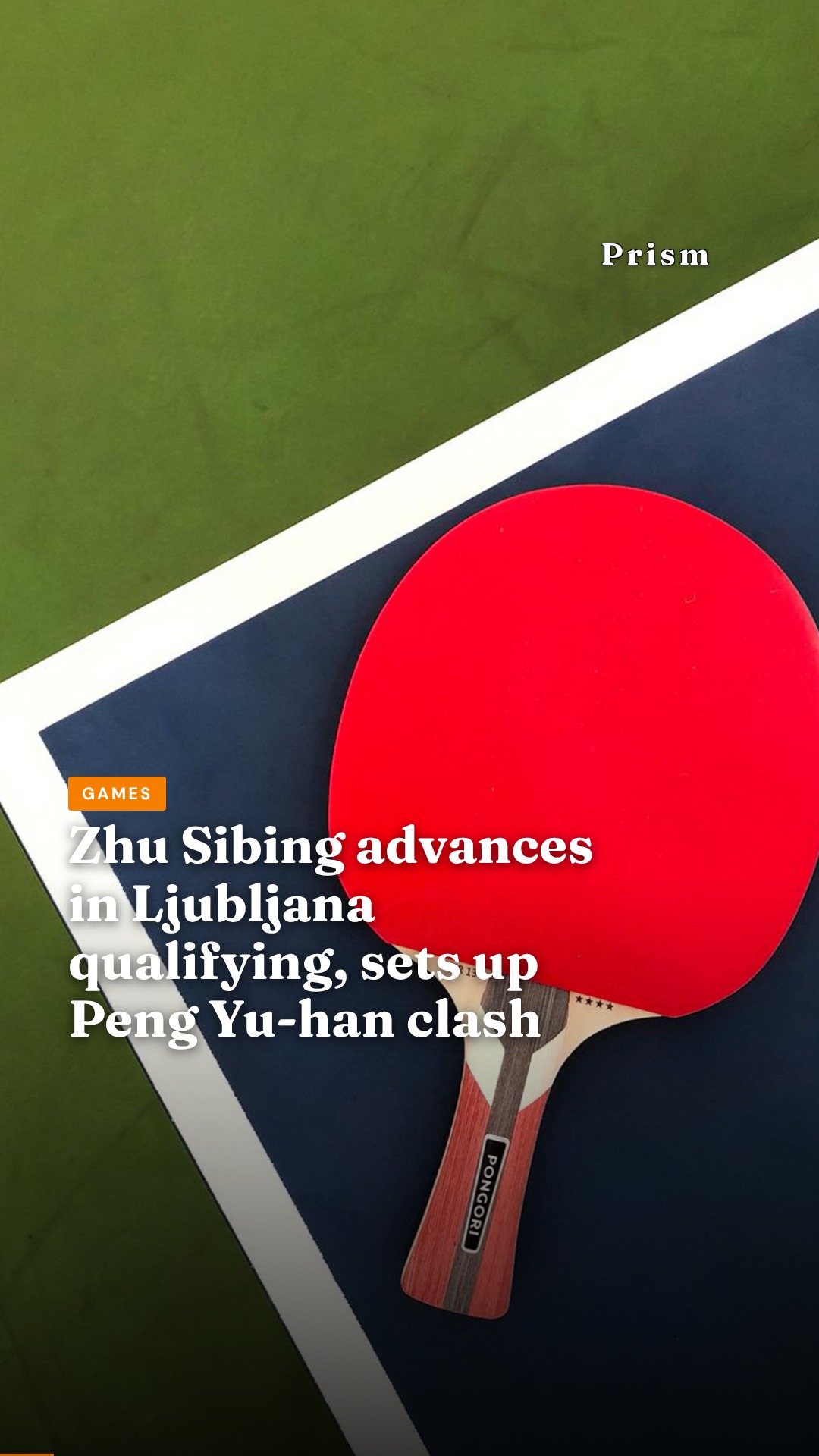 Zhu Sibing advances in Ljubljana qualifying, sets up Peng Yu-han clash